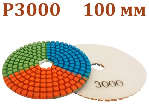 Черепашка для плитки 100мм P3000