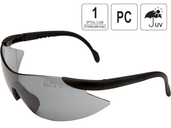 Очки открытые затемненные Yato Grey Поликарбонат (Optical Class 1)