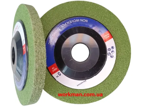 Круг Скотч Брайт піна для болгарки WorkMan Fine-125 P180