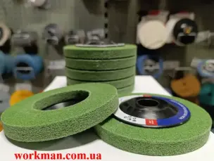 Круг Скотч Брайт піна для болгарки WorkMan Fine-125 P180
