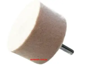 Повстяна насадка на дриль WorkMan Felt 50х25 мм