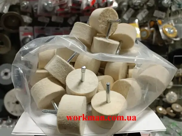 Войлочная насадка на дрель WorkMan Felt 50х25 мм