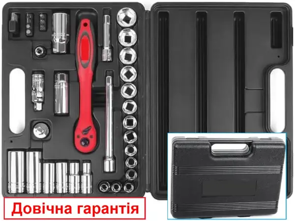 Набір інструменту 3/8" 39 предметів сталь Cr-V Тайвань