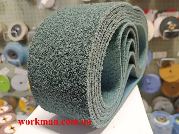 Шліфувальна стрічка з нетканого матеріалу (Скотч Брайт) WorkMan 100х914мм Fine