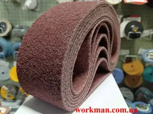 Шліфувальна стрічка з нетканого матеріалу (Скотч Брайт) WorkMan 100х914мм Medium