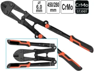 Болторезы складывающиеся CrMo 280/450мм