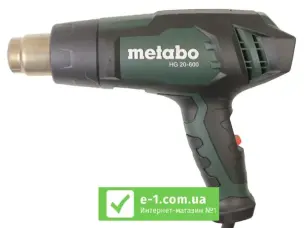 Профессиональный фен Metabo HG 20-600 с регулировкой температуры
