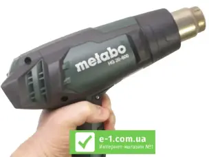 Професійний фен Metabo HG 20-600 з регулюванням температури