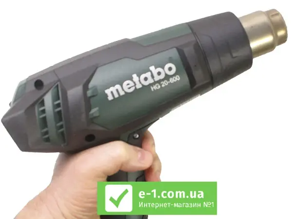 Професійний фен Metabo HG 20-600 з регулюванням температури