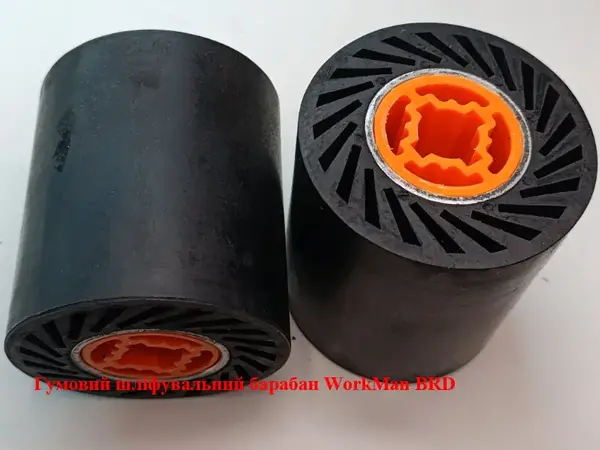 Шлифовальный резиновый барабан WorkMan BRD