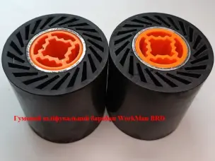 Шлифовальный резиновый барабан WorkMan BRD