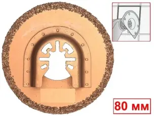 Диск-рашпиль HM 80 мм для реноватора (круглый)