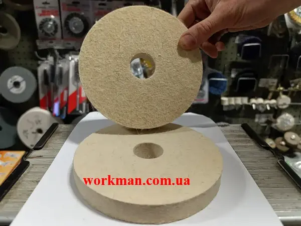 Войлочний круг для точила WorkMan Felt 150х20х32 мм