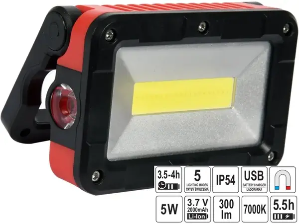 Акумуляторний прожектор COB LED 5W