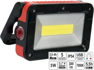 Акумуляторний прожектор COB LED 5W