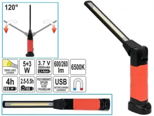 Аккумуляторный светодиодный фонарь COB 1+1LED