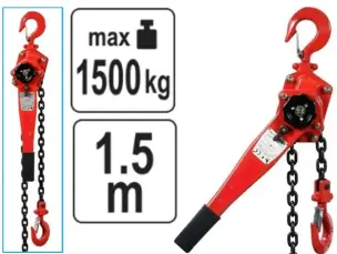 Таль цепная рычажная PRO 1,5м 1,5т