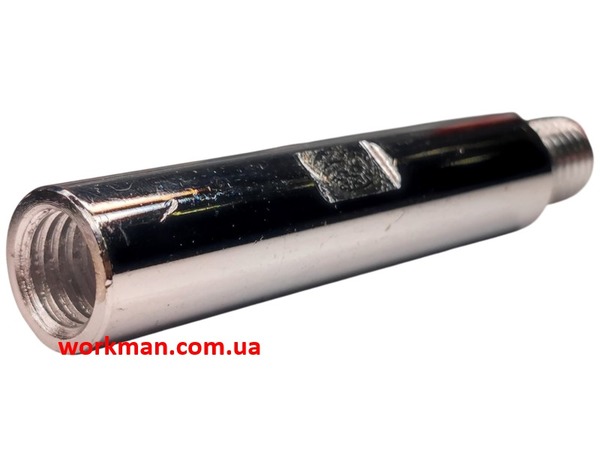 Подовжувач на болгарку WorkMan LINK-M14-100