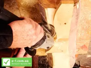 Диск для фигурной резки по дереву