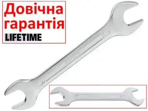 Ключ рожковый CrV 21-23мм