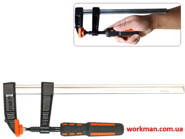 Струбцина столярна F-типу WorkMan Standard 50х200