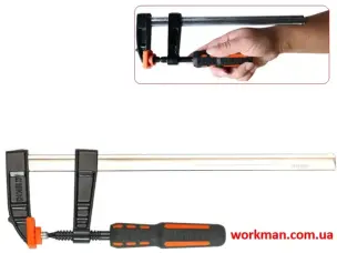 Струбцина столярна F-типу WorkMan Standard 50х200