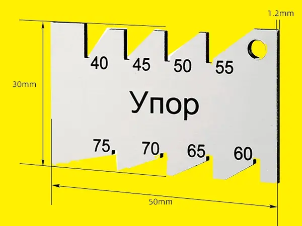 Шаблон для проверки углов упорной резьбы