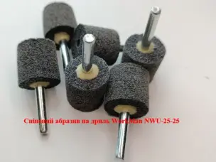 Спінена шліфувальна насадка WorkMan NWU-25-25 P320