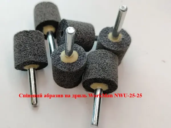 Спінена шліфувальна насадка WorkMan NWU-25-25 P320