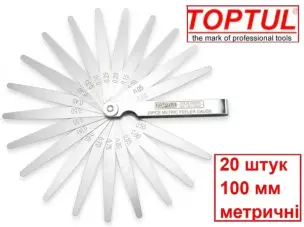 Набір щупів метричних 100 мм 20 шт 0.05-1.0 мм TOP
