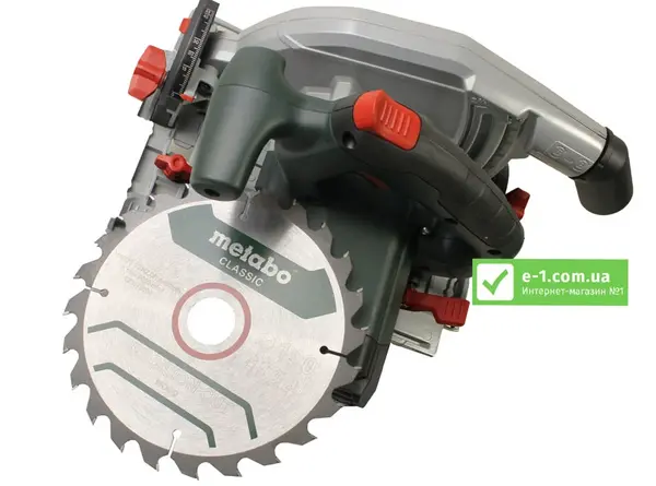 Дисковая погружная пила Metabo KS 66 FS (190 мм, 1500 Вт)