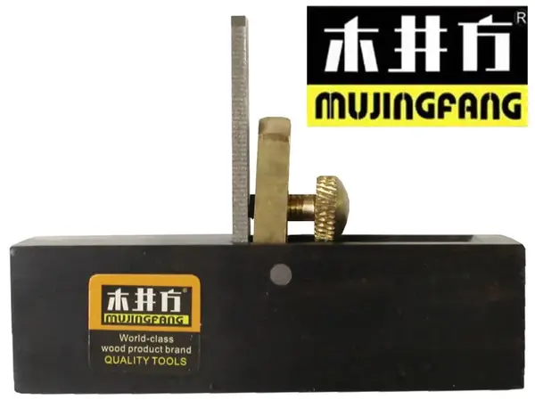 Японський міні-рубанок MujingFang (пласка підошва) 72 мм