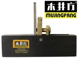 Японский мини-рубанок MujingFang (плоская подошва) 72 мм