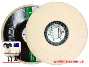 Повстяний круг на болгарку WorkMan Felt 125-10