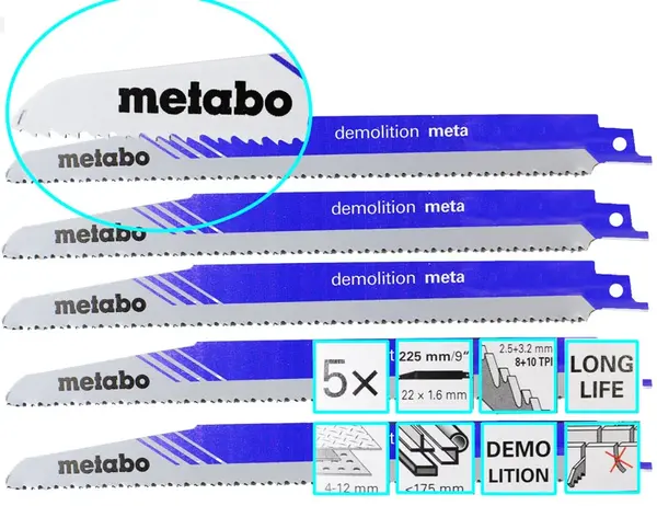 Демонтажные полотна для сабельной пилы Metabo 225мм