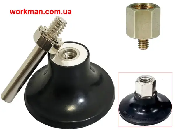 Опорная тарелка WorkMan R-М14 50 мм + адаптер на болгарку