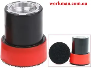 Опорная тарелка Workman RED 25мм с липучкой (M14)