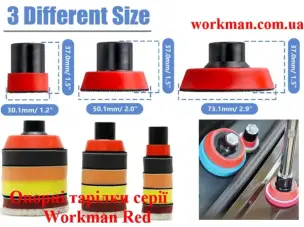 Опорная тарелка Workman RED 25мм с липучкой (M14)