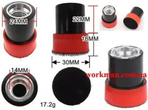 Опорная тарелка Workman RED 25мм с липучкой (M14)