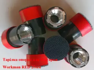 Опорная тарелка Workman RED 25мм с липучкой (M14)
