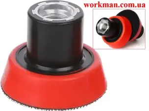 Опорна тарілка Workman RED 50мм з липучкою (M14)