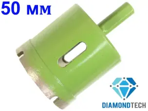 Коронка по керамограниту 50 мм спеченный алмаз DiamondTech