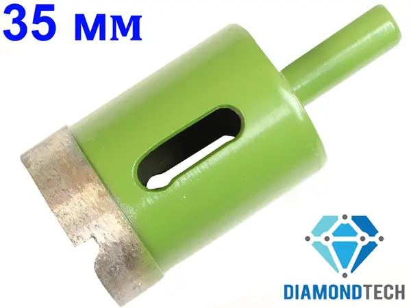 Коронка по керамограниту 35 мм спеченный алмаз DiamondTech