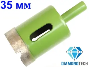 Коронка по керамограниту 35 мм спеченный алмаз DiamondTech