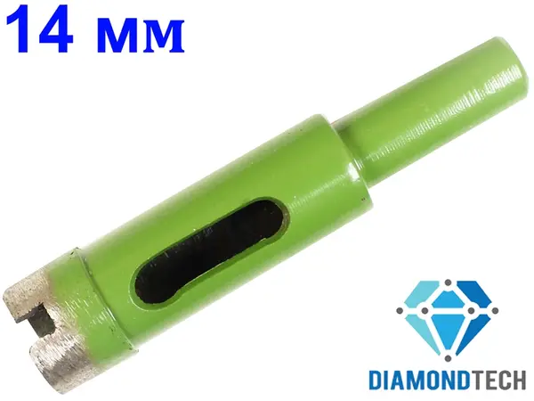 Коронка по керамограніту 14 мм спечений алмаз DiamondTech