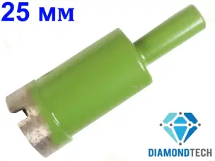 Коронка по керамограниту 25 мм спеченный алмаз DiamondTech