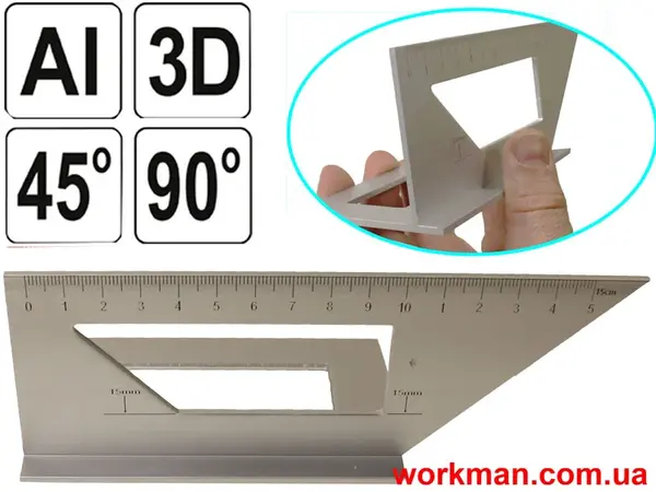 Японський столярний кутник 3D