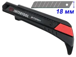 Ніж сегментний висувний Intertool