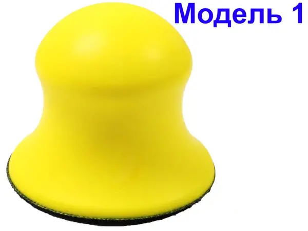 Ручной шлифовальный блок 72мм