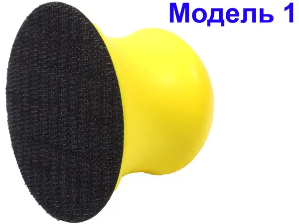 Ручной шлифовальный блок 72мм